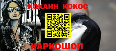 крисы Малоярославец