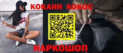 крисы Малоярославец