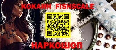 крисы Малоярославец