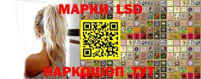 мефедрон мука Малгобек