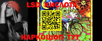 крисы Малоярославец