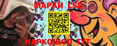 амфетамин Мариинск
