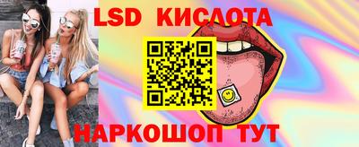 мефедрон мука Малгобек
