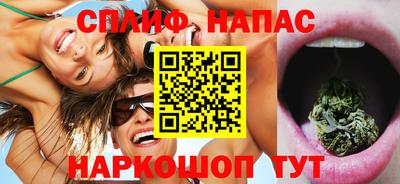 амфетамин Мариинск