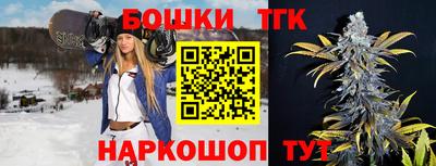амфетамин Мариинск
