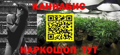 амфетамин Мариинск
