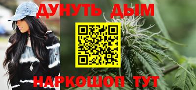 крисы Малоярославец