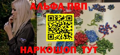 крисы Малоярославец