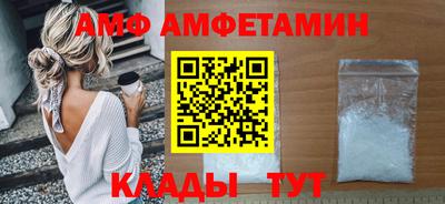 мефедрон мука Малгобек