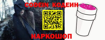 крисы Малоярославец