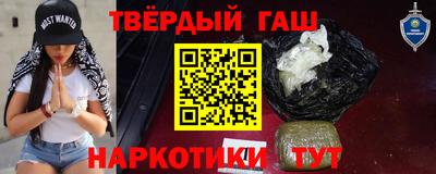 крисы Малоярославец