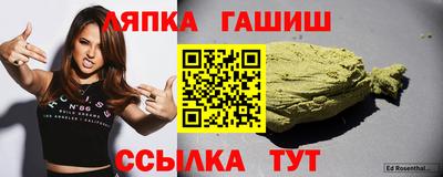 мефедрон мука Малгобек